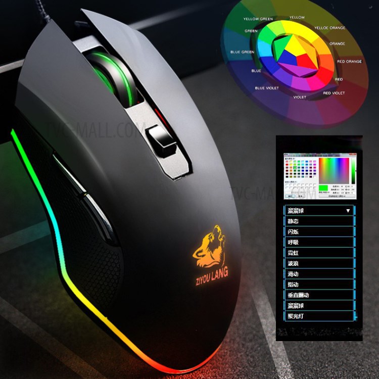 FREE WOLF V1 USB Wired 3200DPI Gaming Mouse 8 Buttons Mechanical Mouse-5