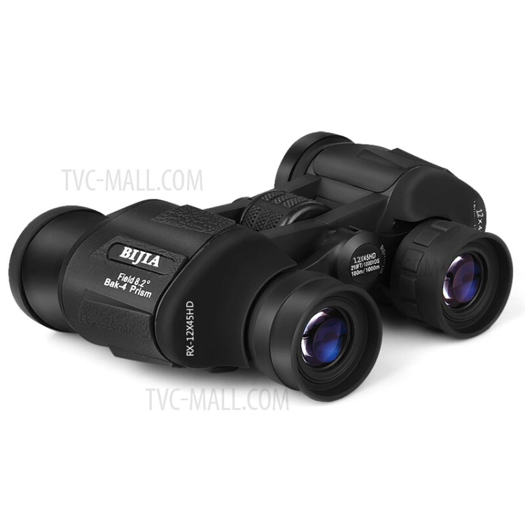 BIJIA 16*45 HD Optical Night Vision Binoculars Waterproof Outdoor Hunting Binoculars-4