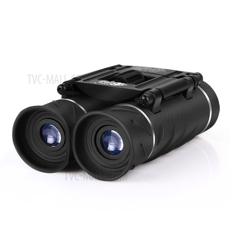 BIJIA HD Optical Binoculars Waterproof Outdoor Hunting Binoculars 40x22-4