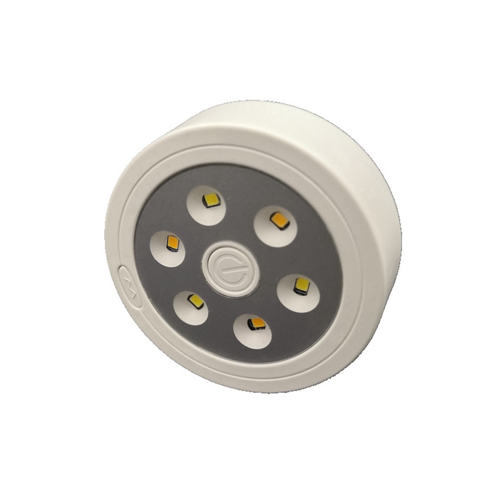 YJD5325 Rechargeable Magnetic Stepless Dimming Lamp Home Bedroom Wardrobe Night Light-1