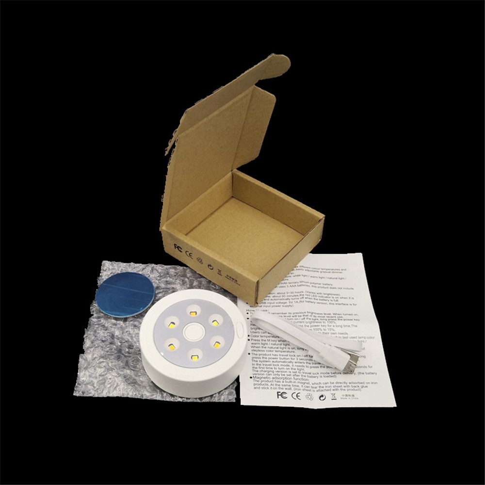 YJD5325 Rechargeable Magnetic Stepless Dimming Lamp Home Bedroom Wardrobe Night Light-7