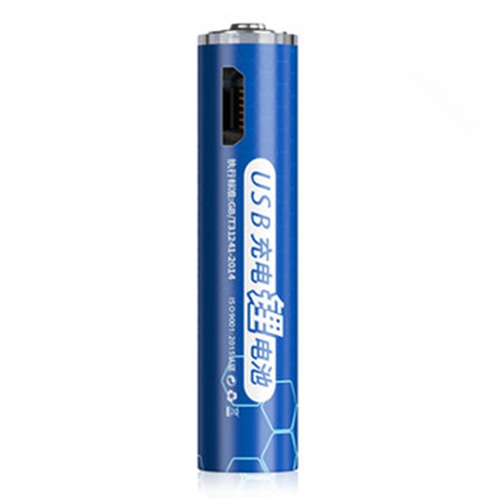 DOUBLEPOW DP-AAA 4PCS 1.5V 1000mWh AAA Li-ion Rechargeable Battery with Storage Box and Charging Cable-7