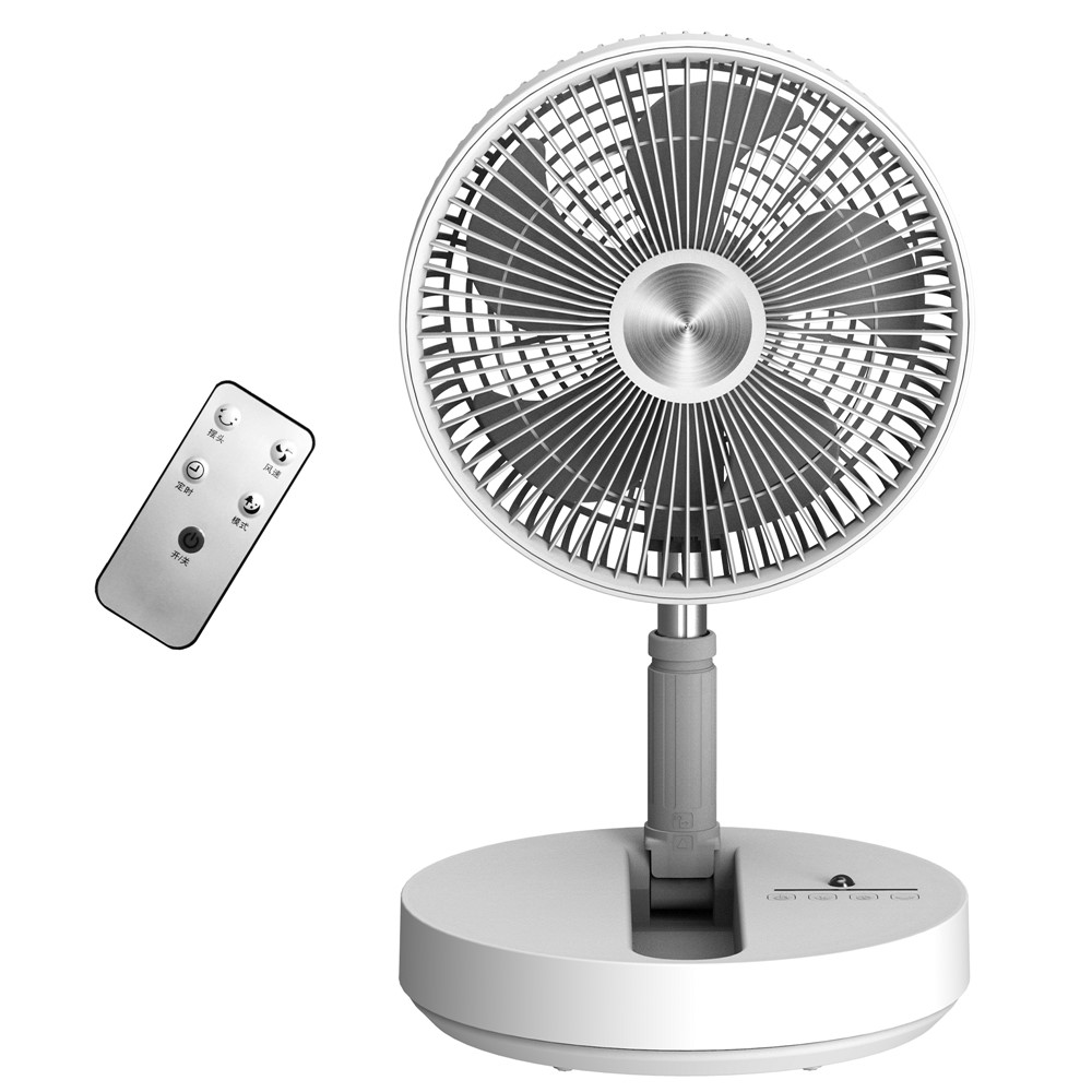 ADYSS P21 Folding Telescopic Fan with Remote Control for Dormitory Bed Office-4