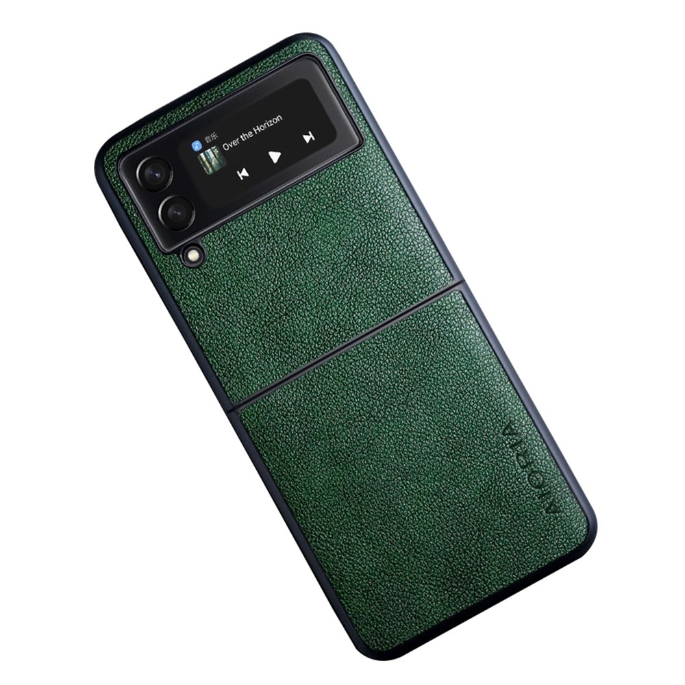 AIORIA For Samsung Galaxy Z Flip4 5G Textured PU Leather Coated PC+TPU Phone Case Anti-scratch Protective Cover - Green-1