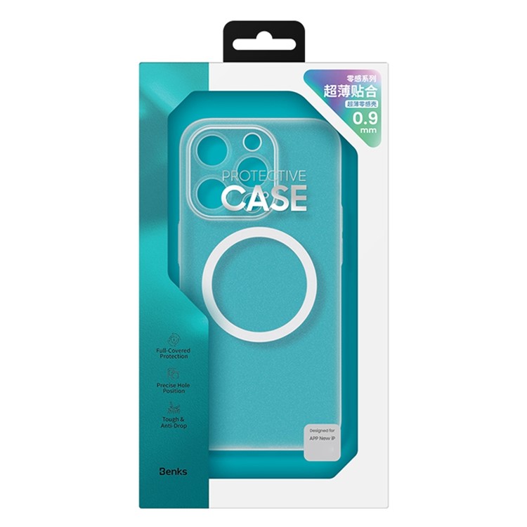 BENKS for iPhone 14 Pro Drop-proof Phone Case Matte Surface Protective Phone Back Cover - Matte White-2