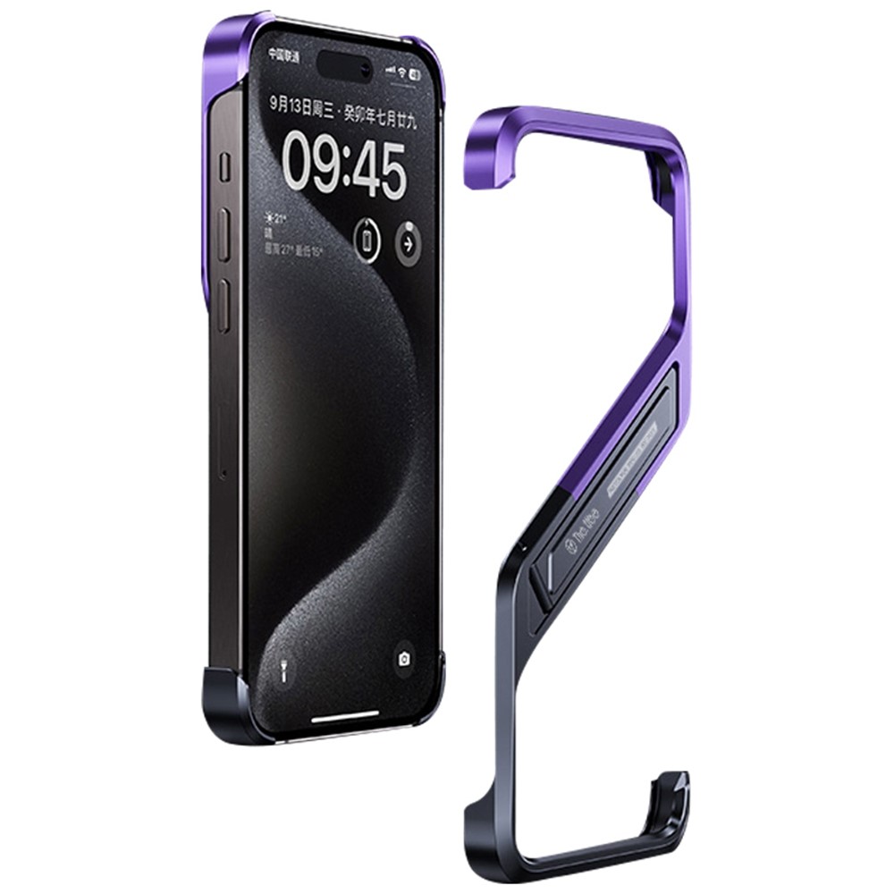For iPhone 14 Pro Frameless Bumper Case S-Shaped Kickstand Aluminium Alloy Cover - Purple