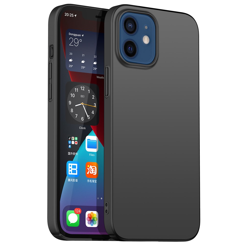 Cell Phone Case for iPhone 12 mini 5.4 inch, Raised Bezel Shockproof Solid Color Phone Back Cover - Black