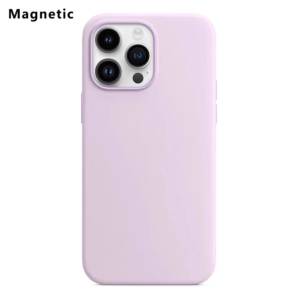 For iPhone 14 Pro Compatible with MagSafe Liquid Silicone Phone Back Cover (No Logo) - Light Purple