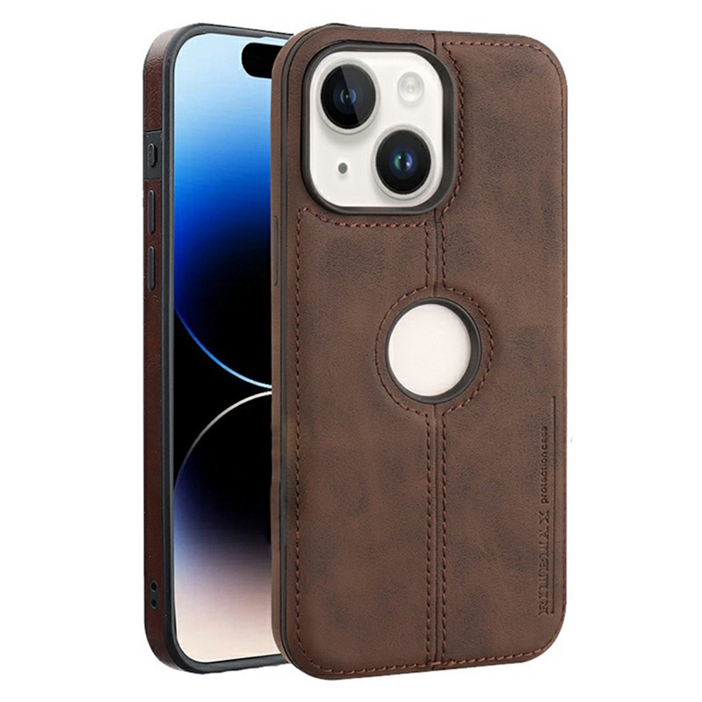 For iPhone 14 Case Central Axis with Logo Cutout PU Leather + PC Phone Back Cover - Dark Brown