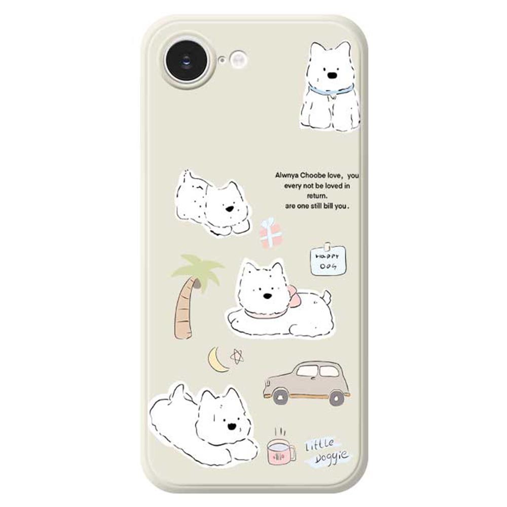 For iPhone 16e Case Cute Happy Dog Pattern Printing Straight Edge TPU Phone Back Cover - Beige