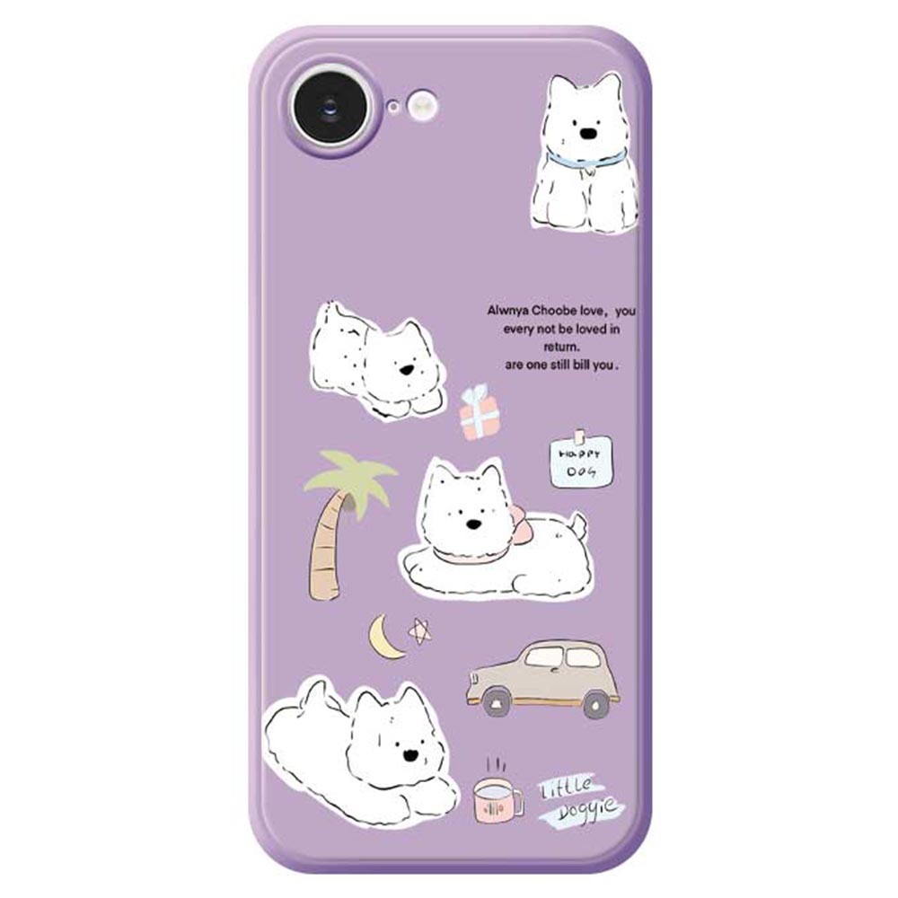 For iPhone 16e Case Cute Happy Dog Pattern Printing Straight Edge TPU Phone Back Cover - Purple