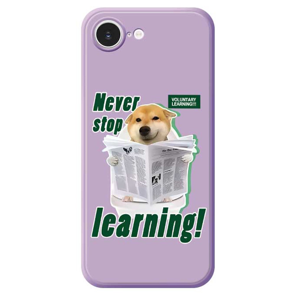 For iPhone 16e Case Learning Dog Pattern Printing Straight Edge TPU Phone Back Cover - Purple