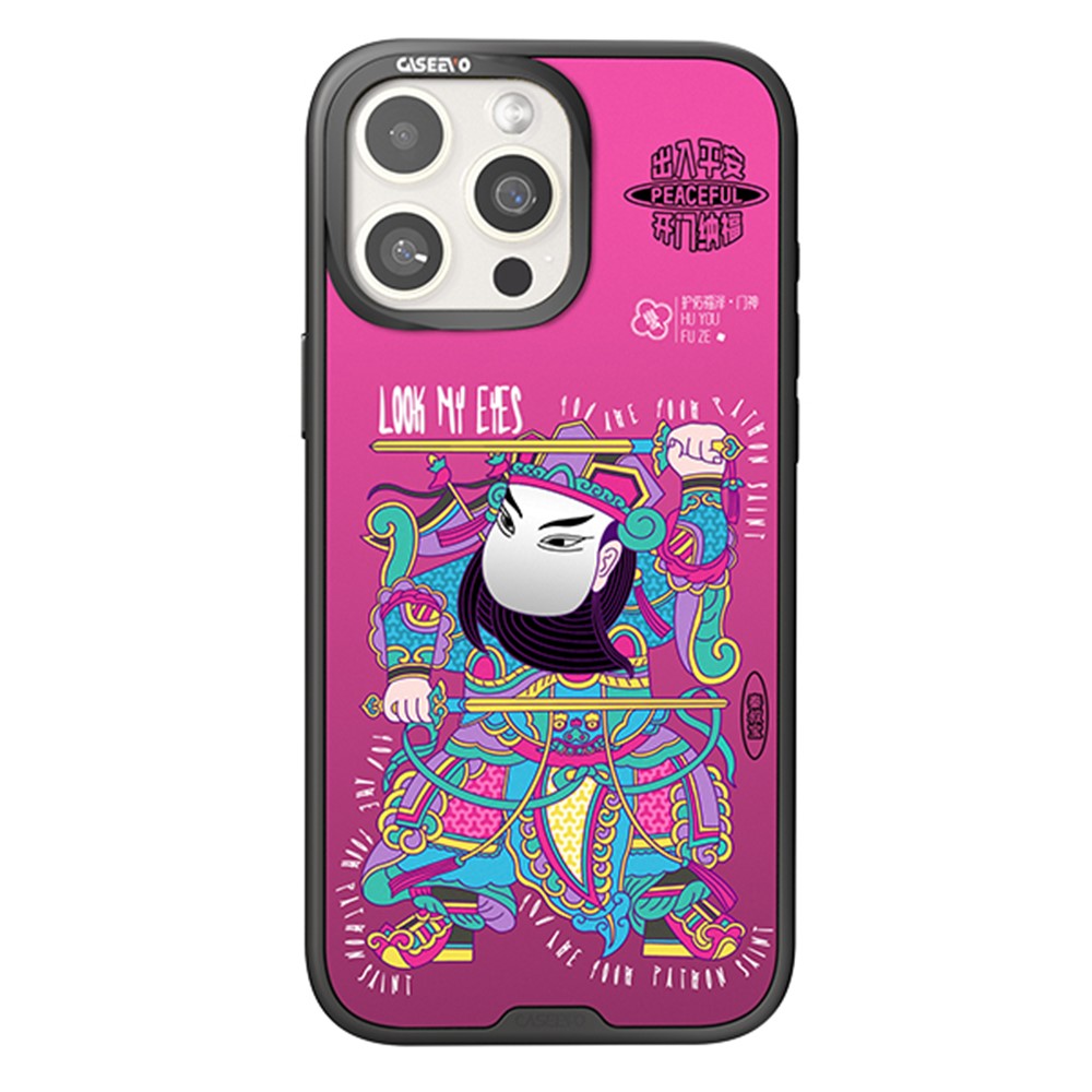 CASEEVO For iPhone 15 Pro Max Case with Detachable Door-god Backplate TPU Acrylic Phone Cover Compatible with MagSafe - Purple Gold Qin Shubao