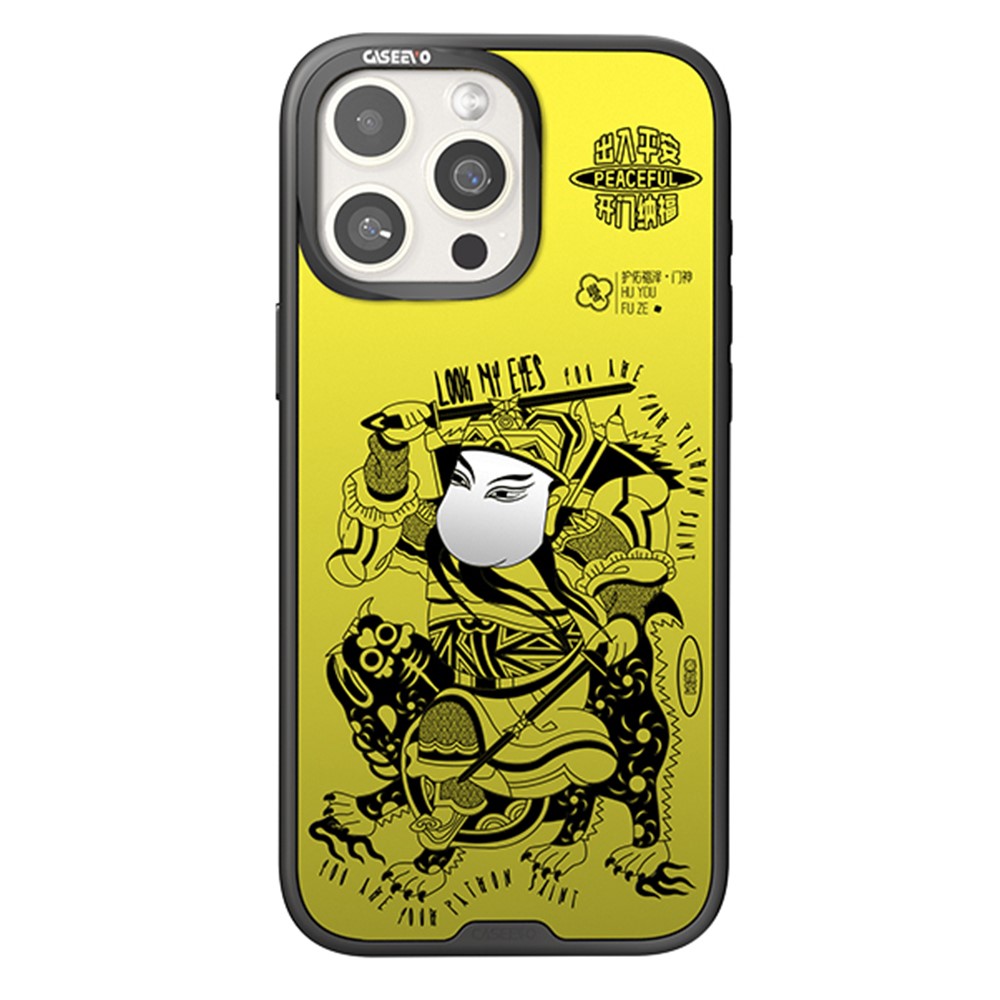 CASEEVO For iPhone 14 Pro Case with Detachable Door-god Backplate TPU Acrylic Phone Cover Compatible with MagSafe - Gold Qin Shubao