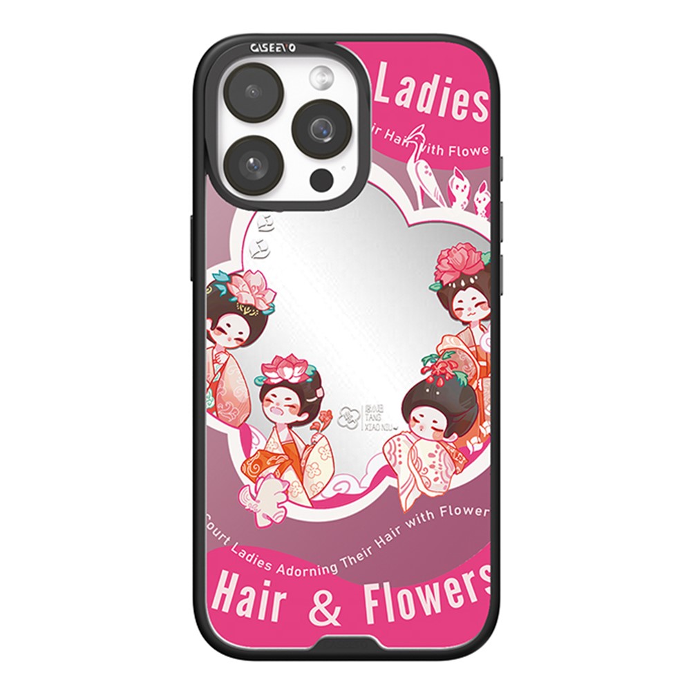 CASEEVO For iPhone 16 Pro Case Compatible with MagSafe TPU Acrylic Phone Cover with Tang Dynasty Ladies Backplate - Hairpin with Flowers