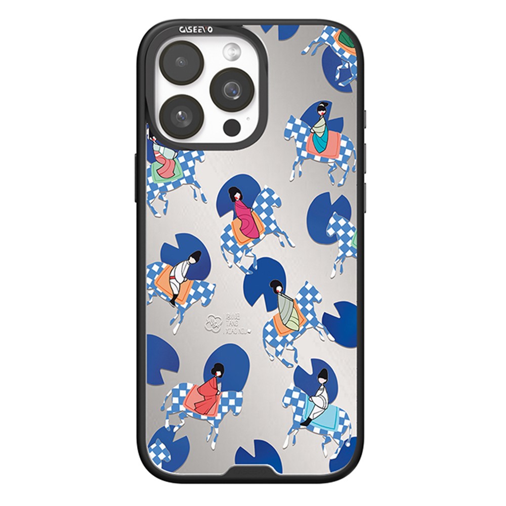 CASEEVO For iPhone 15 Pro Case Compatible with MagSafe TPU Acrylic Phone Cover with Tang Dynasty Ladies Backplate - Spring Outing