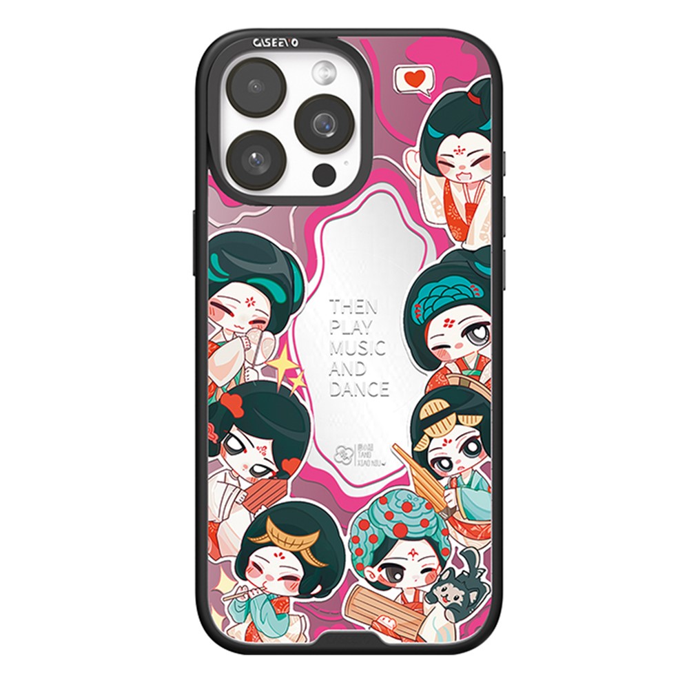 CASEEVO For iPhone 14 Pro Max Case Compatible with MagSafe TPU Acrylic Phone Cover with Tang Dynasty Ladies Backplate - Palace Music