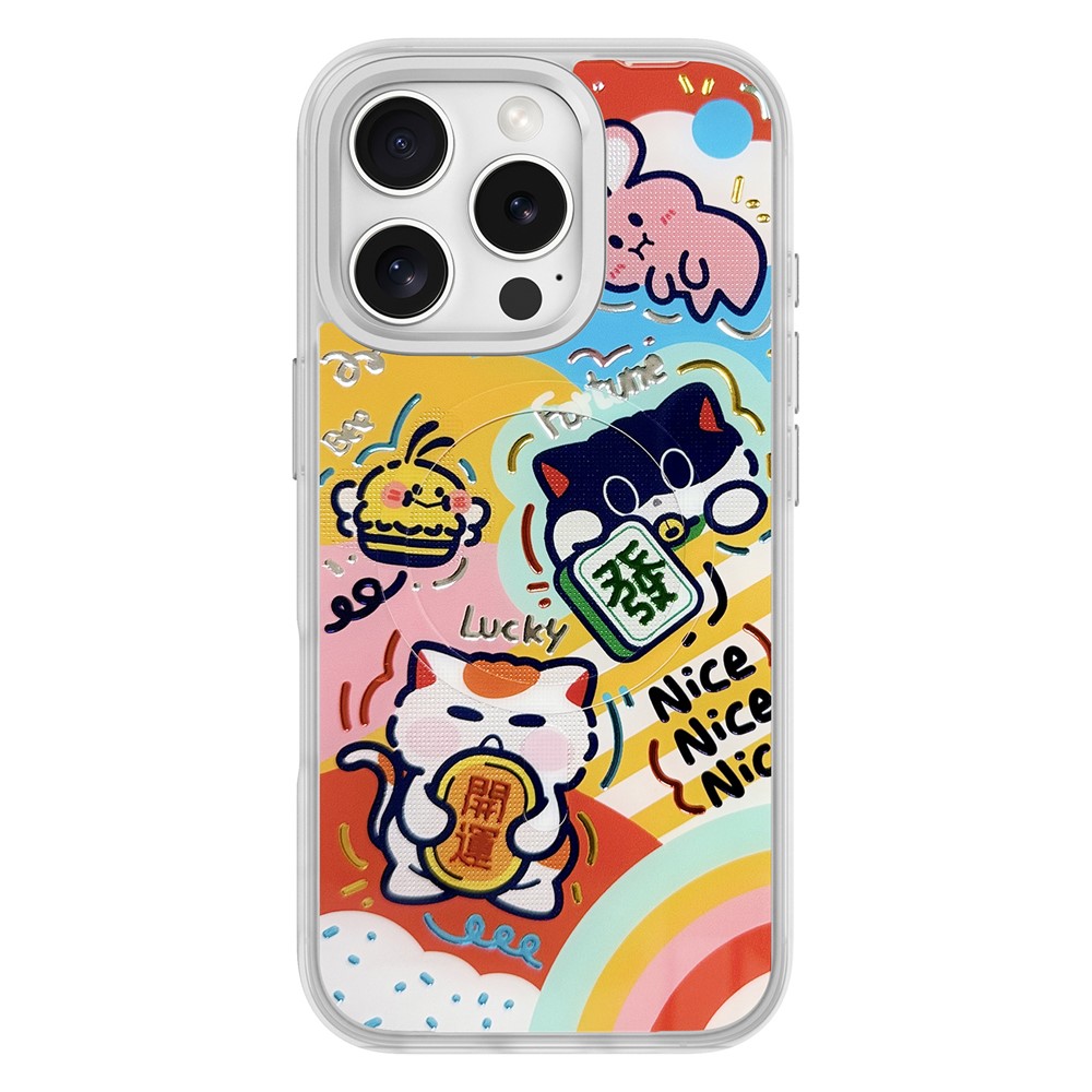 For iPhone 16 Pro Max Magnetic Case TPU PC Phone Cover with Detachable Green Lucky Cat Backplate - Silver