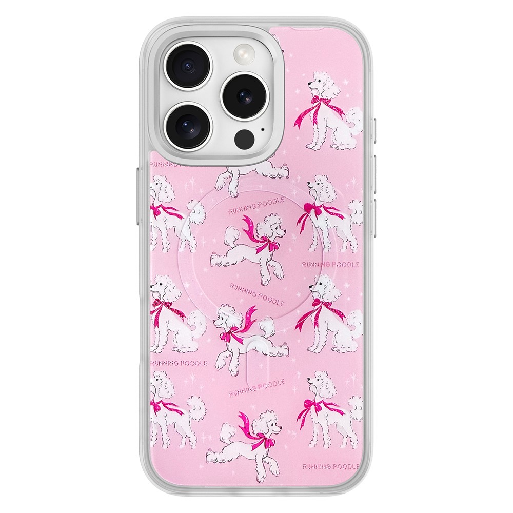 For iPhone 16 Pro Magnetic Case TPU PC Phone Cover with Detachable Running Dog Backplate - Silver