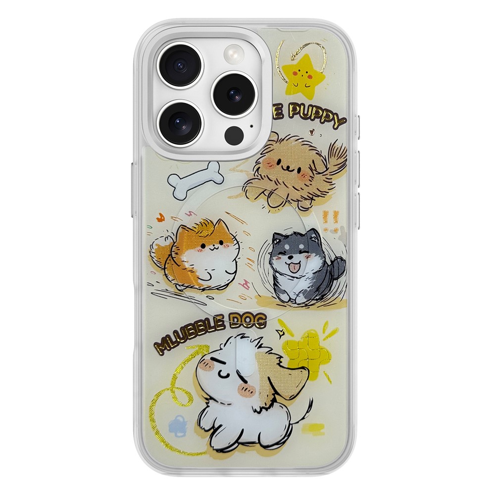 For iPhone 16 Pro Max Magnetic Case TPU PC Phone Cover with Detachable Whirlwind Dog Backplate - Silver