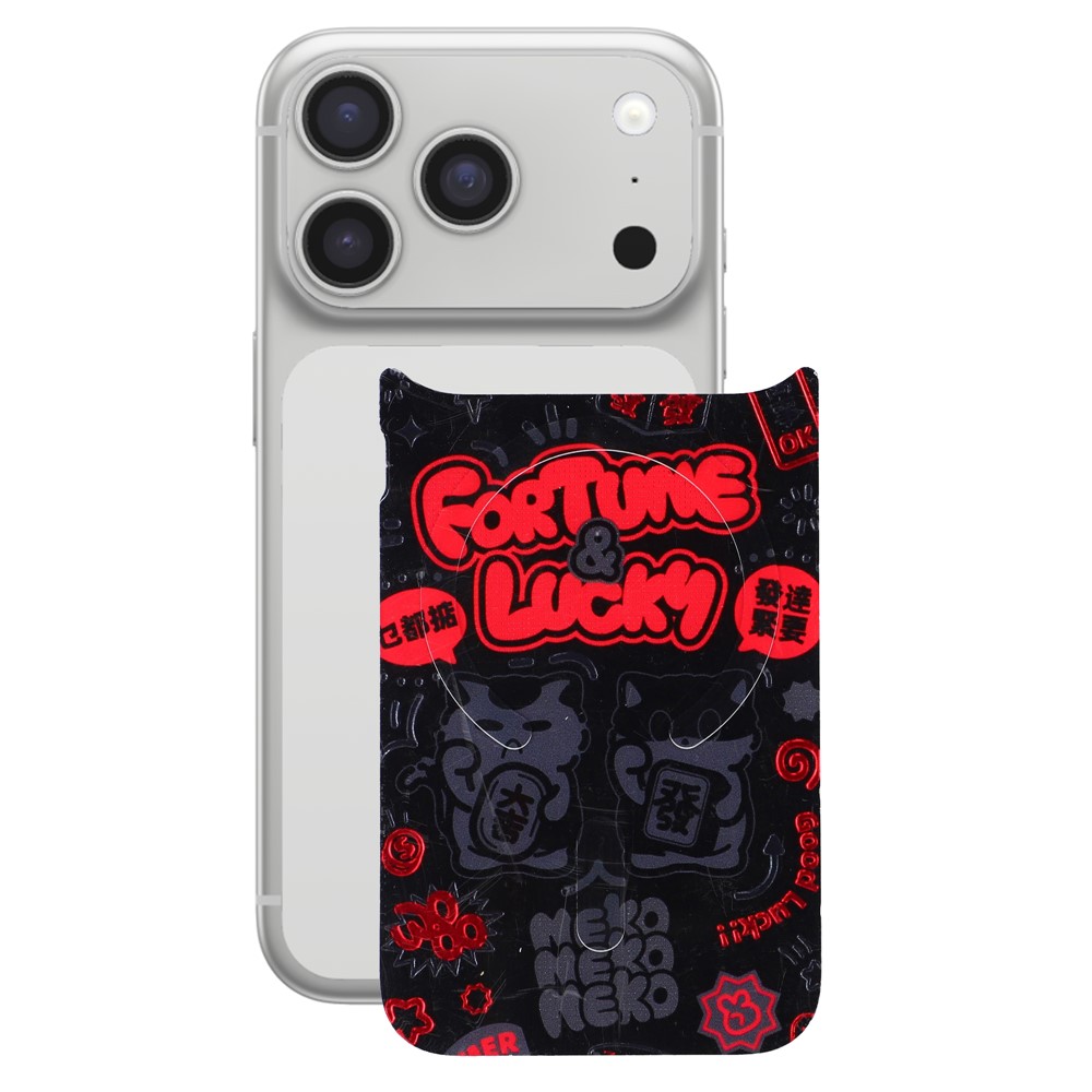 For iPhone 17 Pro Max Magnetic Back Plates Pattern Printed Quick Change Backplate (Backplate Only) - Red Lucky Cat