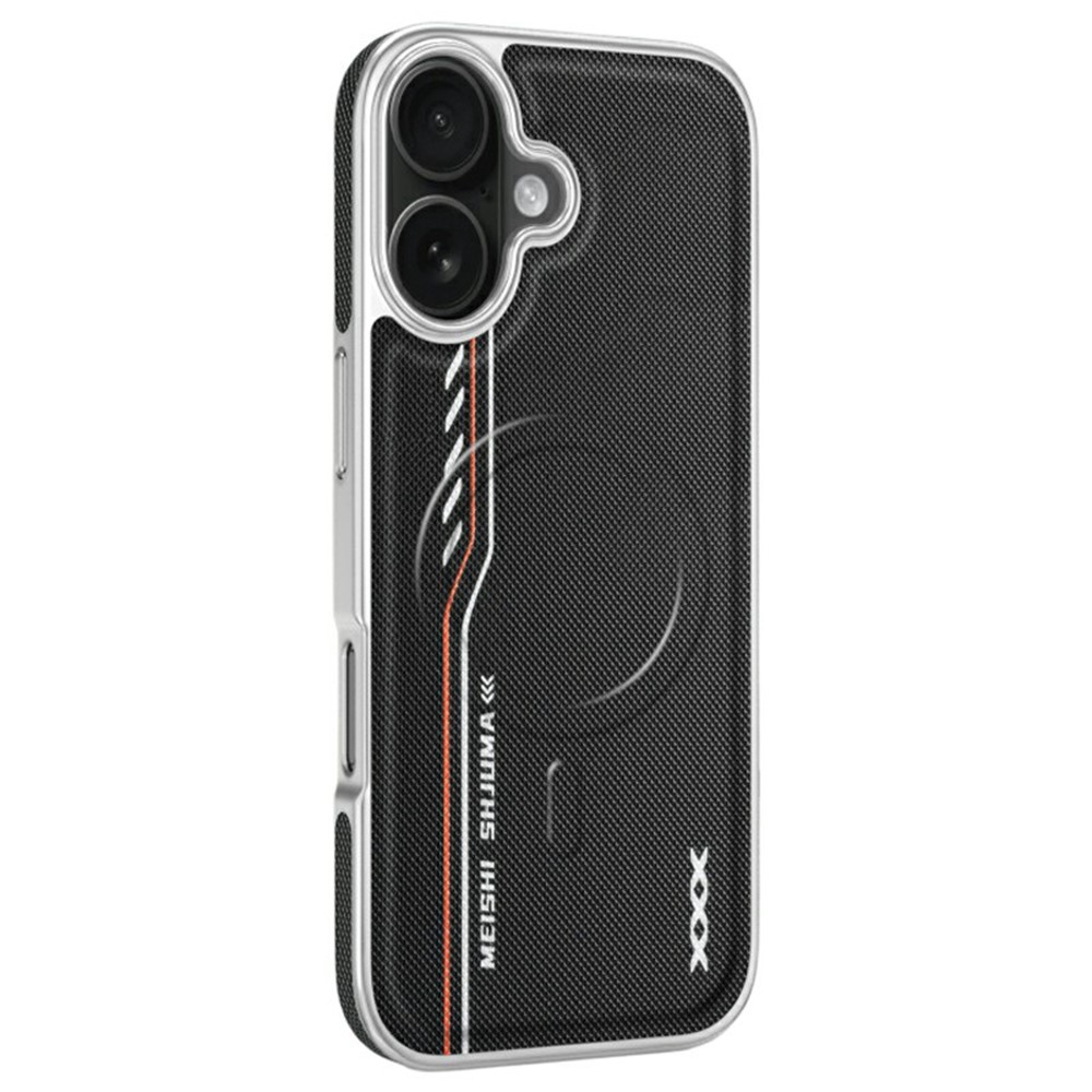 For iPhone 17 Case Compatible with MagSafe Line Print Diamond Texture PU Leather Phone Back Cover - Black