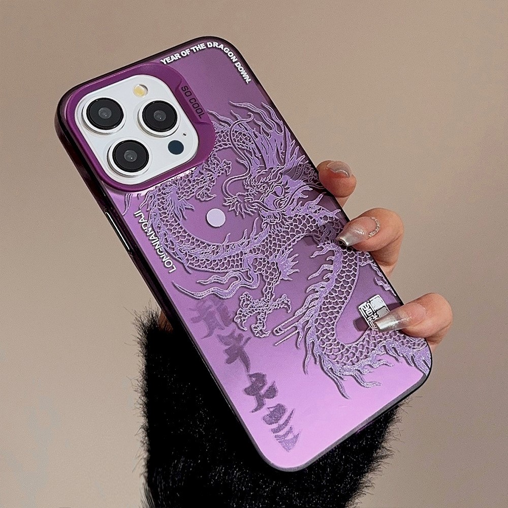For iPhone 12  /  12 Pro Case Chinese Dragon Laser PC+TPU Phone Back Cover - Silver  /  Purple