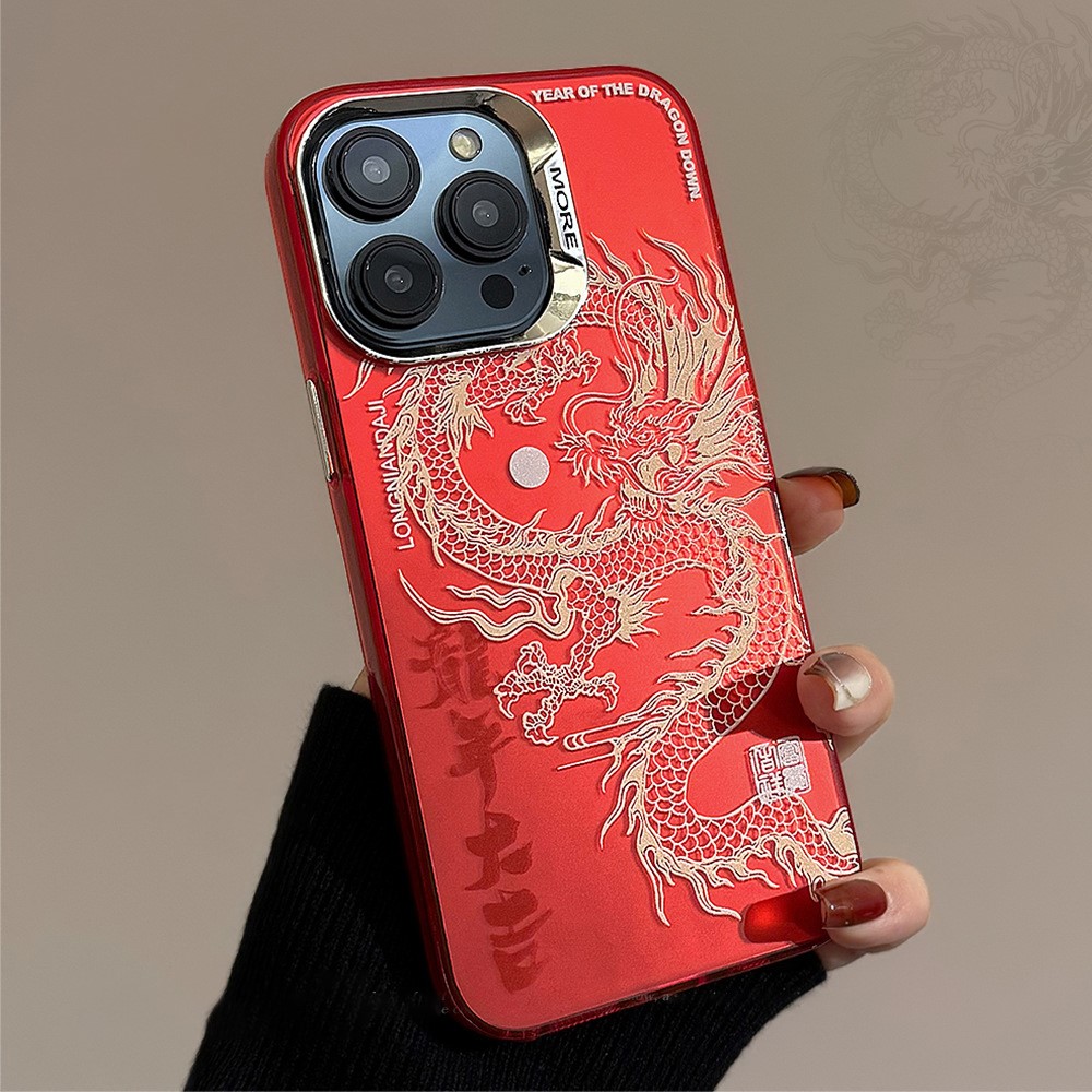 For iPhone 12 / 12 Pro Case Chinese Dragon Laser PC+TPU Phone Back Cover - Silver / Red