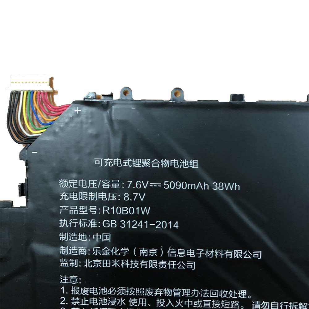 OEM 7.6V 38Wh 5090mAh R10B01W Battery Repair Part for Xiaomi Mi Air 12.5/in Tablet-2