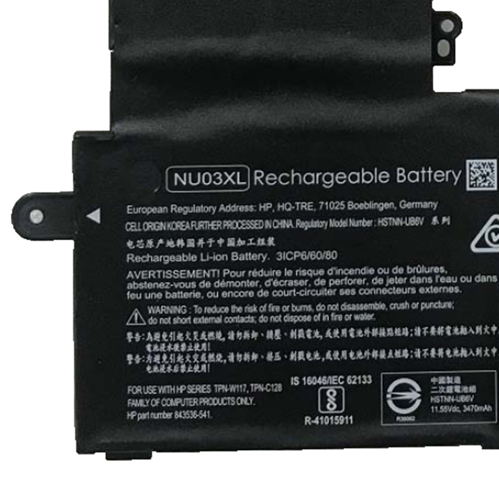OEM 11.55V 41.7Wh 3500mAh NU03XL Battery Replacement for HP Pavilion x360 HSTNN-UB6V-3