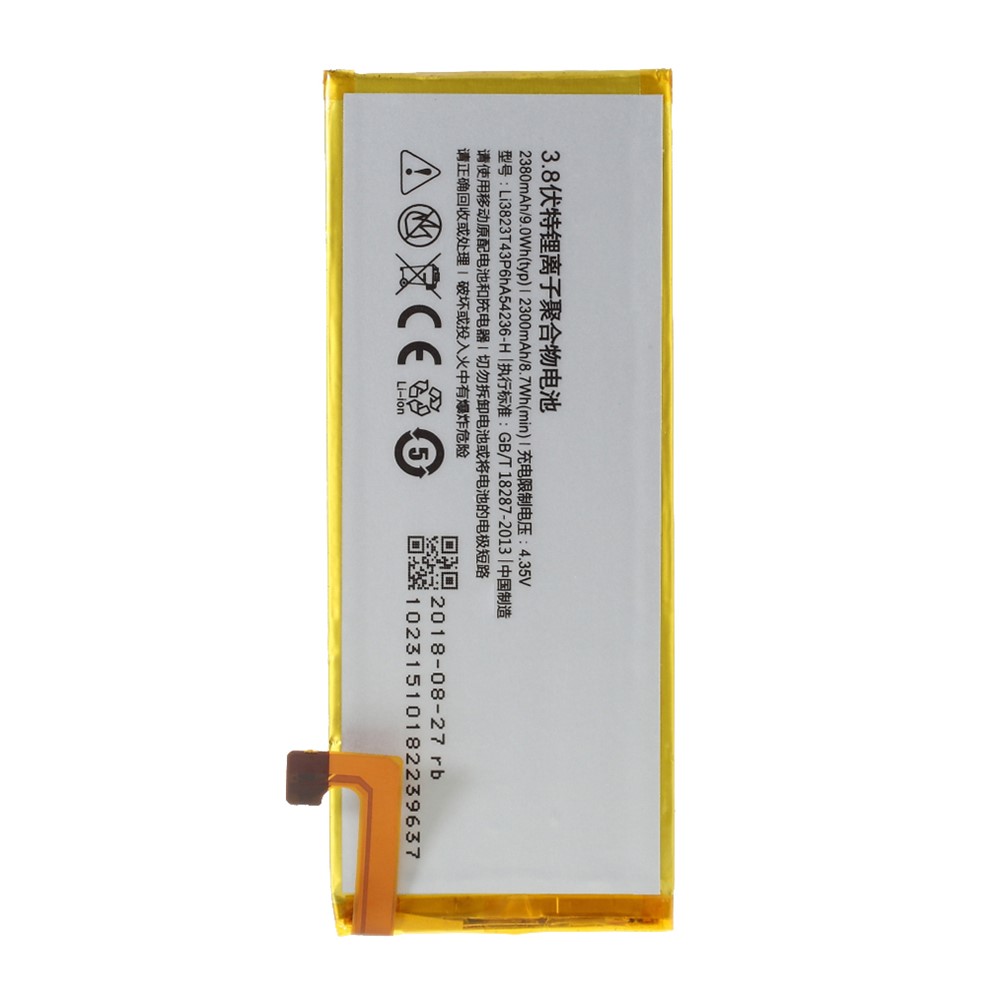 Assembly 3.8V 2300mAh 9.0Wh Battery Repair Part for ZTE Blade X5-1