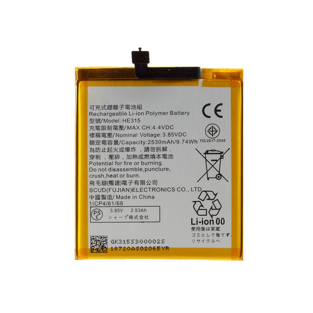 Assembly 3.85V 2530mAh 9.74Wh Battery Replacement for Sharp Aquos HE315-1