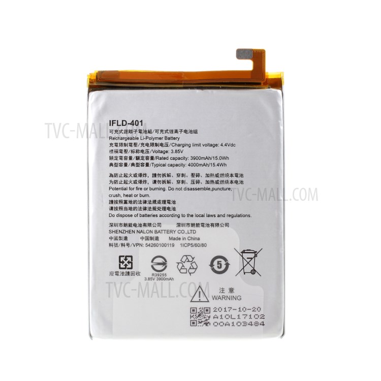 OEM 3.85V 3900mAh 15.0Wh Battery Spare Part for InFocus M5S MT6737 M5S/M7S IFLD-401-1