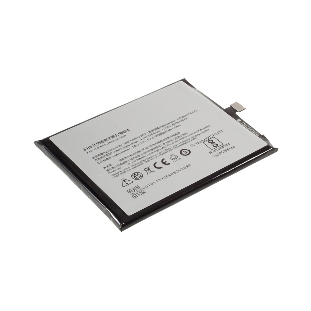 Assembly 3.85V 4930mAh 18.9Wh Battery Replacement for ZTE Nubia N2 NX575J-3