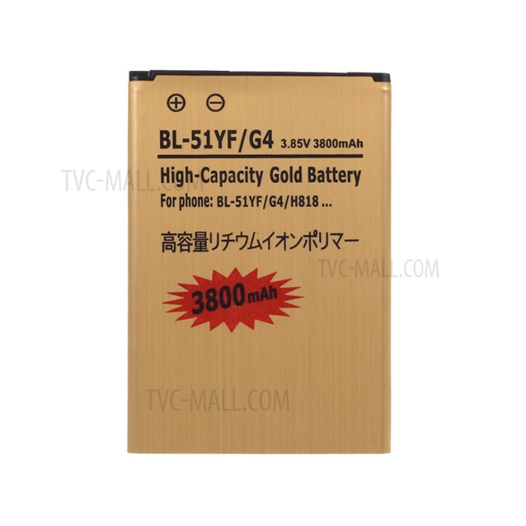 BL-51YF 3.85V 3800mAh Battery Replacement Part for LG G4-1