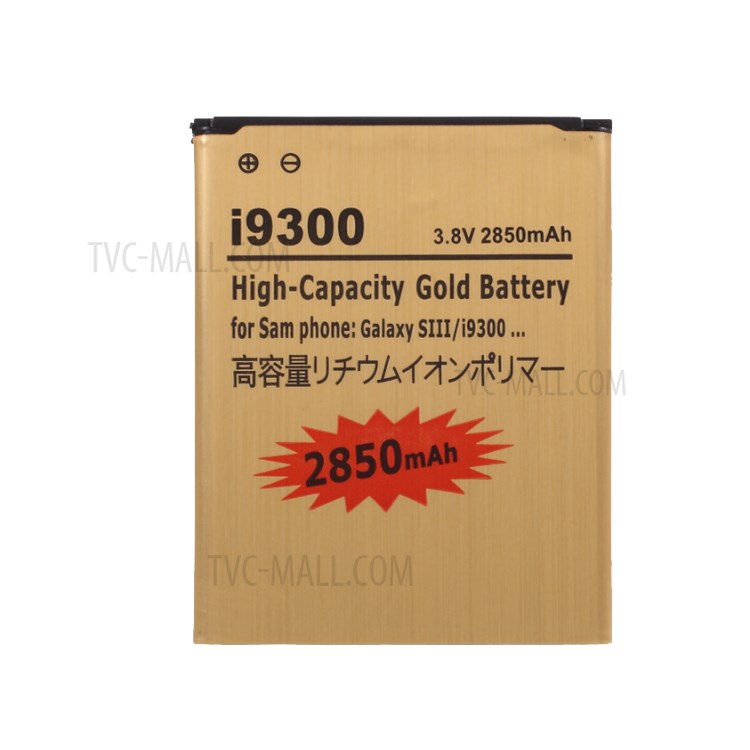 3.8V 2850mAh Battery Replacement for Samsung Galaxy S III I9300-1