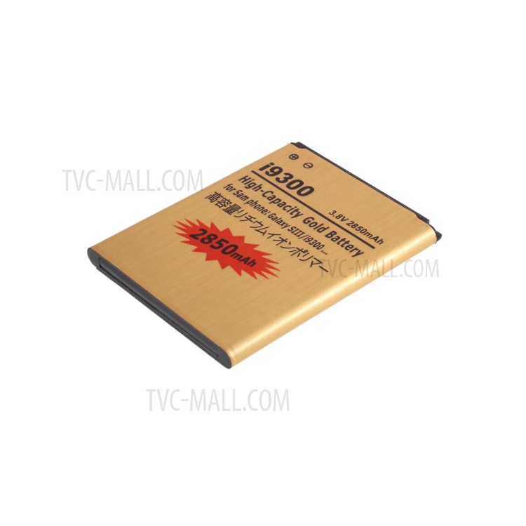 3.8V 2850mAh Battery Replacement for Samsung Galaxy S III I9300-3
