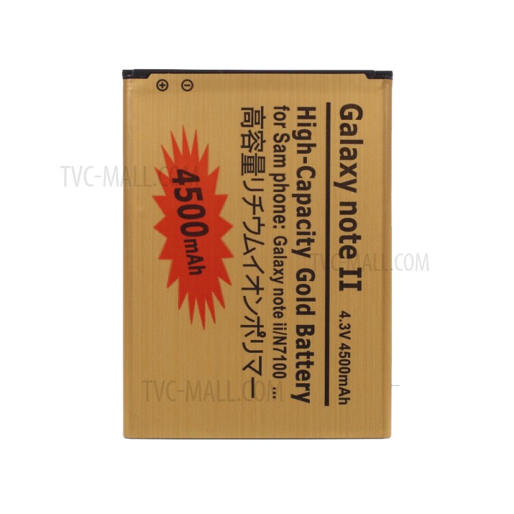 4.3V 4500mAh Battery Replacement for Samsung Galaxy Note II N7100-1