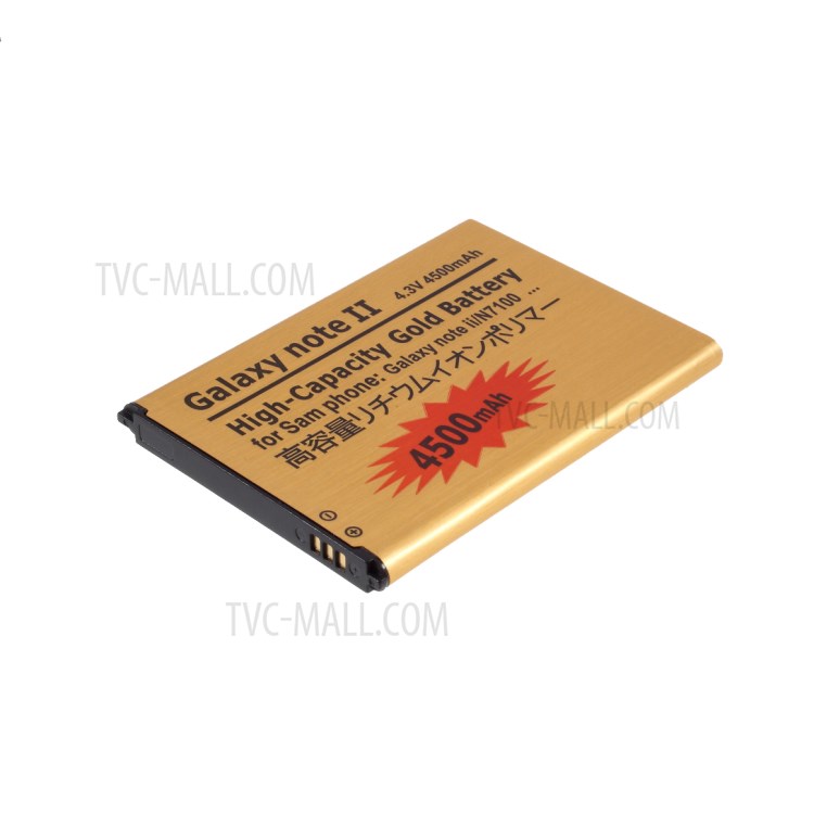 4.3V 4500mAh Battery Replacement for Samsung Galaxy Note II N7100-3