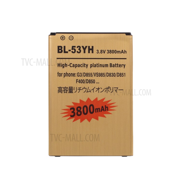 BL-53YH 3.8V 3800mAh Battery Replacement for LG G3-1