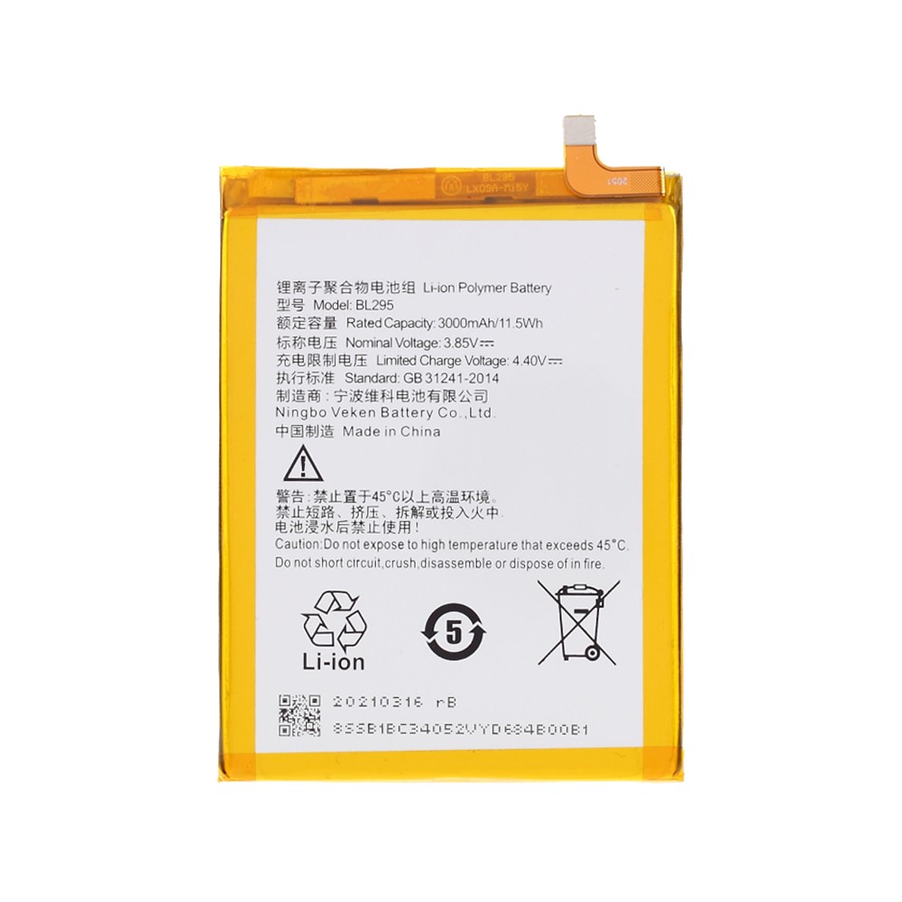 3.85V 3000mAh Battery Replacement (Encode: BL298) for Lenovo L38031/K5S/K9-1