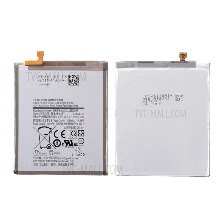 IPARTS EXPERT 3.85V 4000mAh EB-BA515ABY Battery Replacement Part for Samsung Galaxy A51 4G A515-1