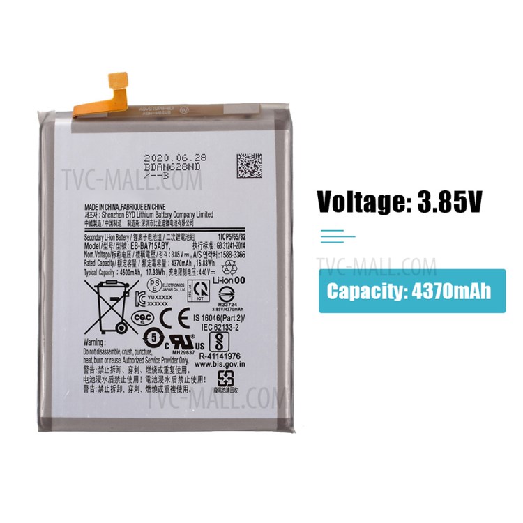 IPARTS EXPERT 4370mAh EB-BA715ABY Li-ion Battery for Samsung Galaxy A71 4G SM-A715-2