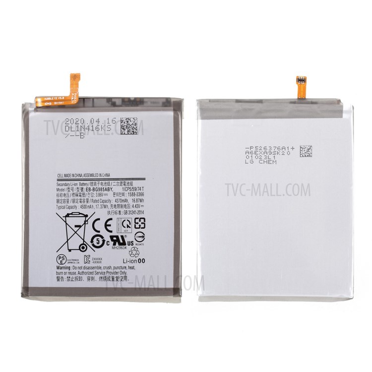 IPARTS EXPERT 4370mAh EB-BG985ABY Li-ion Battery Replacement for Samsung Galaxy S20 Plus G985-1