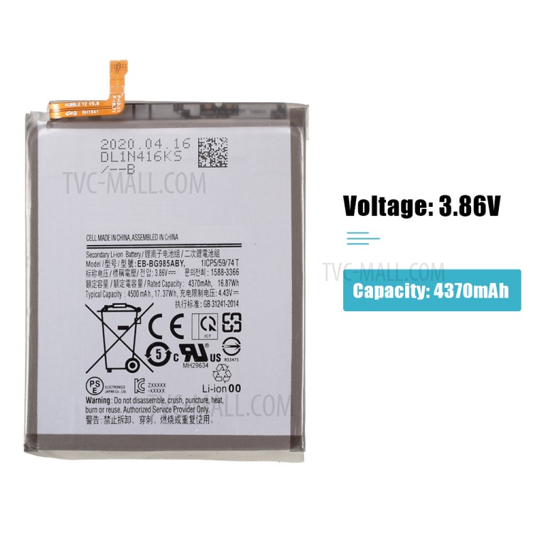IPARTS EXPERT 4370mAh EB-BG985ABY Li-ion Battery Replacement for Samsung Galaxy S20 Plus G985-2