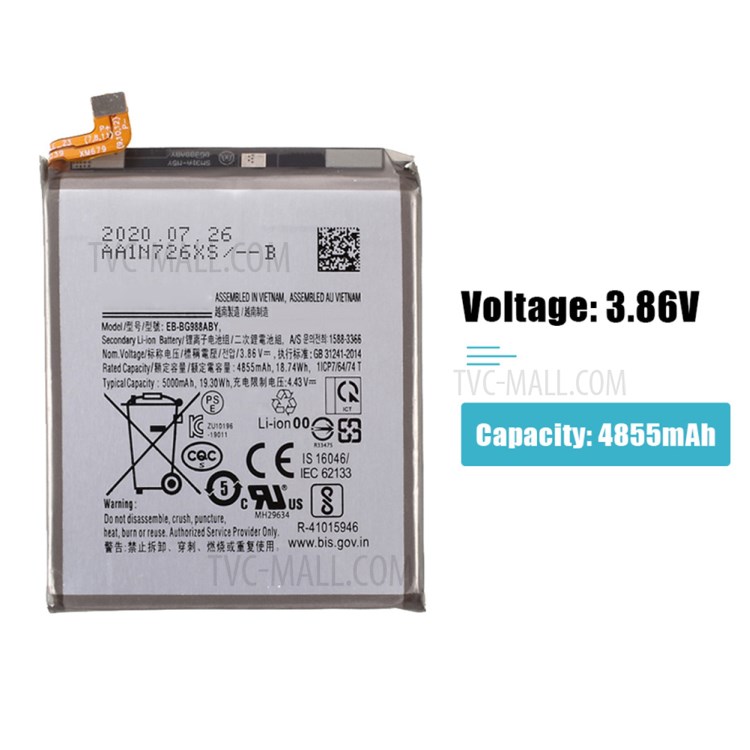 IPARTS EXPERT 4855mAh EB-BG988ABY Li-ion Battery Part for Samsung Galaxy S20 Ultra G988-2