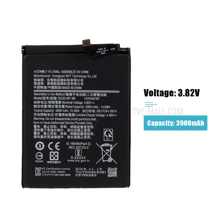IPARTS EXPERT Replacement Part SCUD-WT-N6 Battery 3900mAh for Samsung Galaxy A10s A20s-2