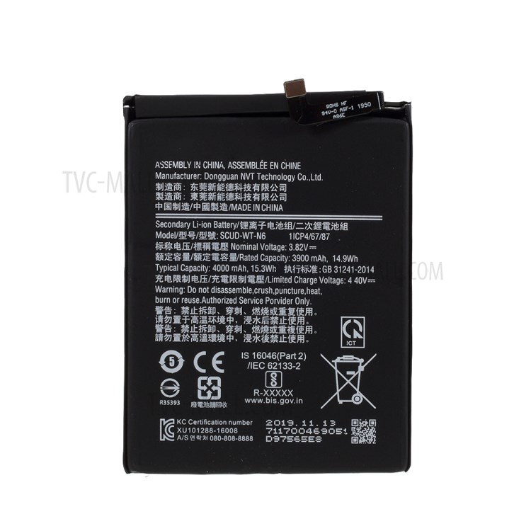 IPARTS EXPERT Replacement Part SCUD-WT-N6 Battery 3900mAh for Samsung Galaxy A10s A20s-6