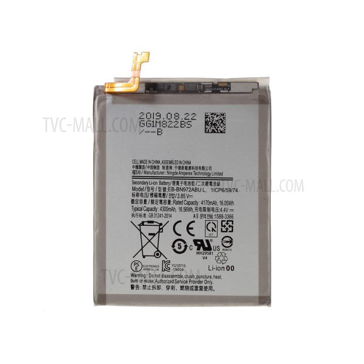 IPARTS EXPERT 3.85V 4170mAh EB-BN972ABU Li-ion Battery for Samsung Galaxy Note 10 Plus N975-5