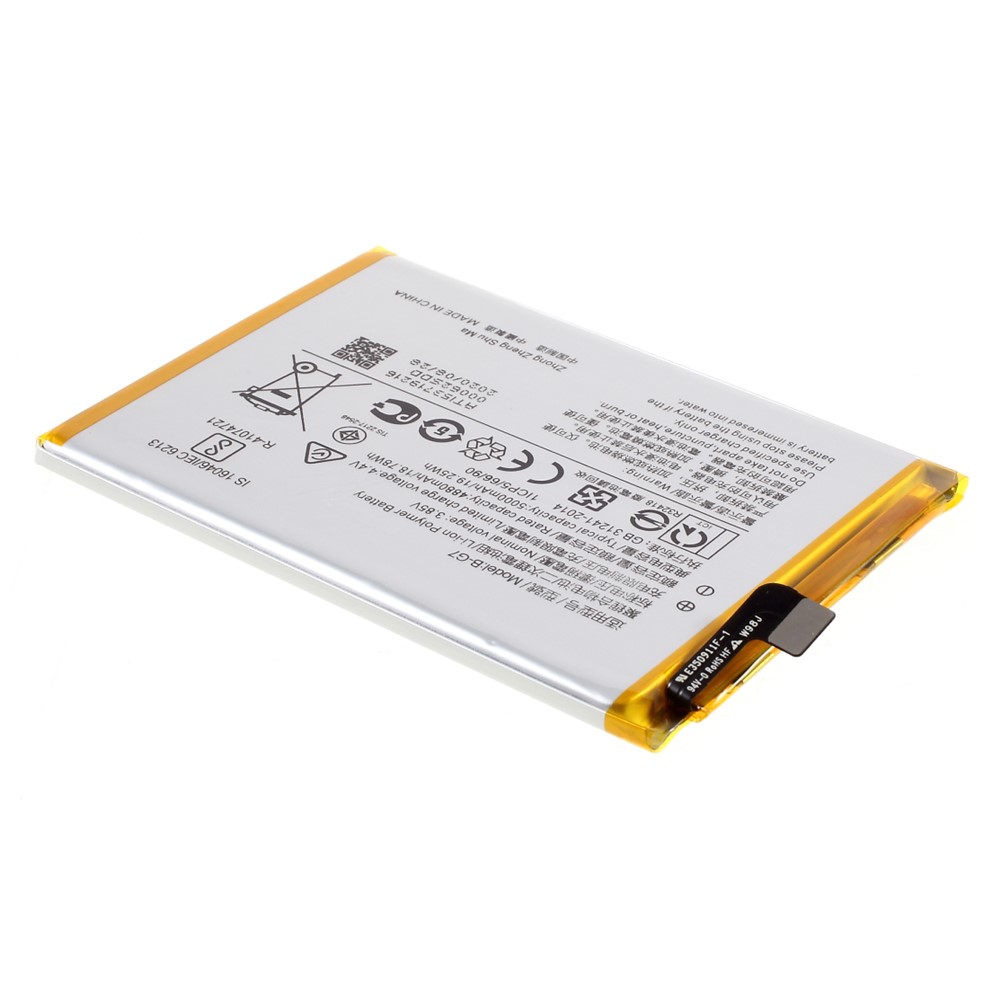 3.85V 4880mAh Battery Replacement (Encode: B-G7) for vivo Y3/Y11 (2019)/Y12/Y15/Y17-4